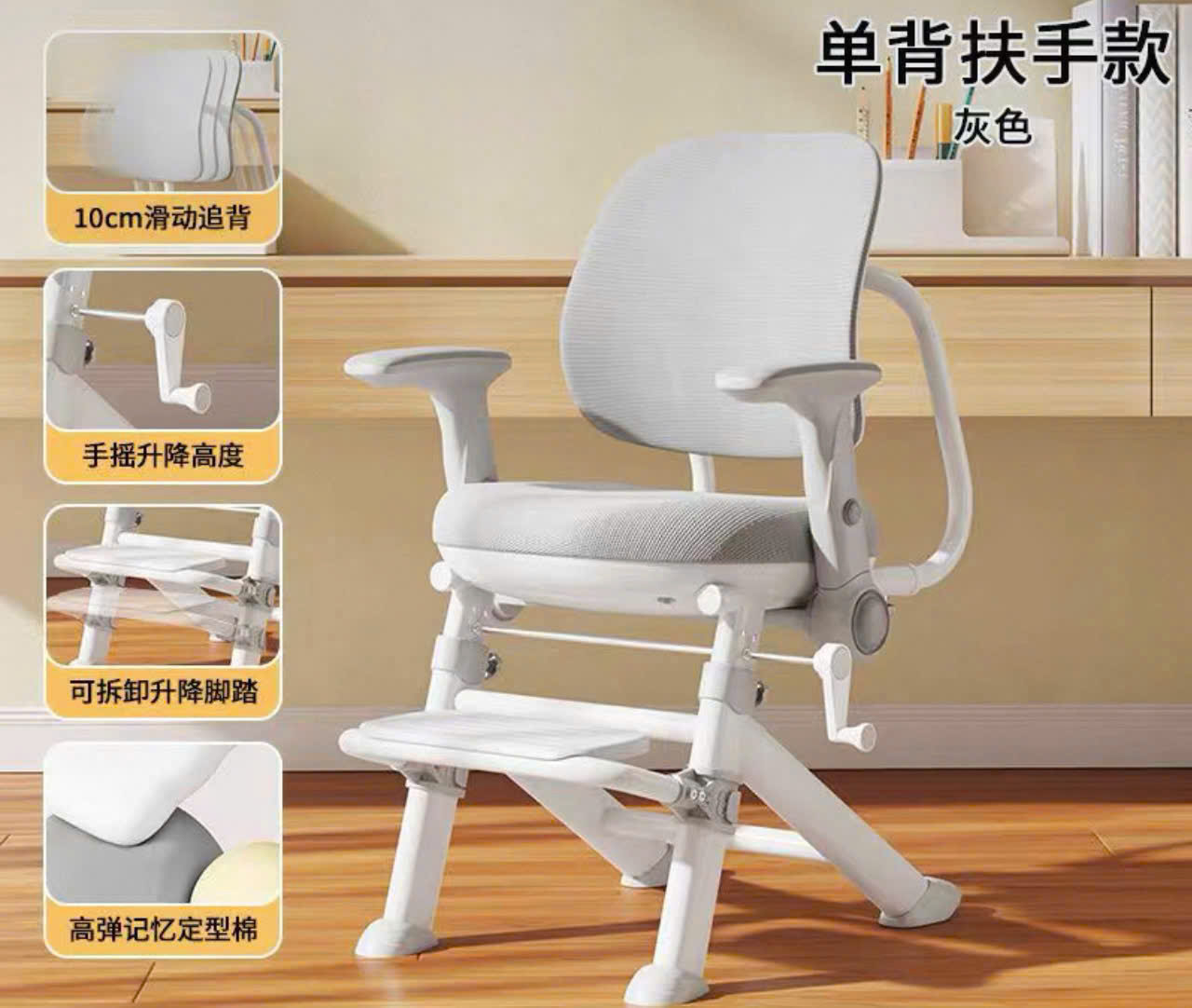 z7650269074945_4238073266ba734dd343c17d17872ec3