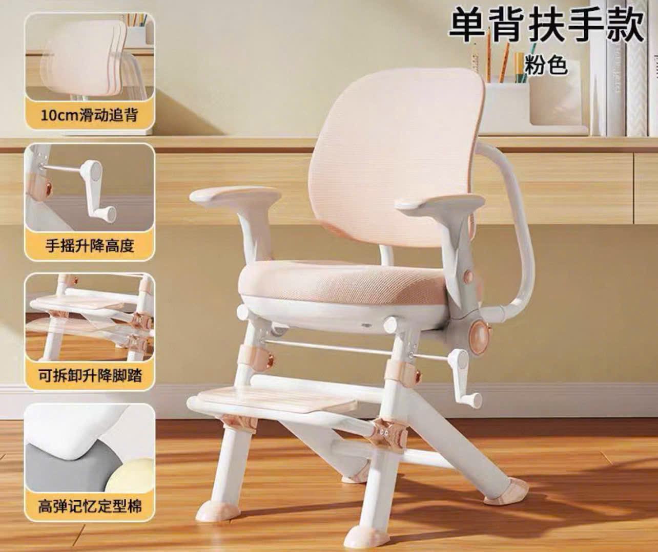 z7650269107417_c1ac13bc4eab0b64de959b2dc5554dc9